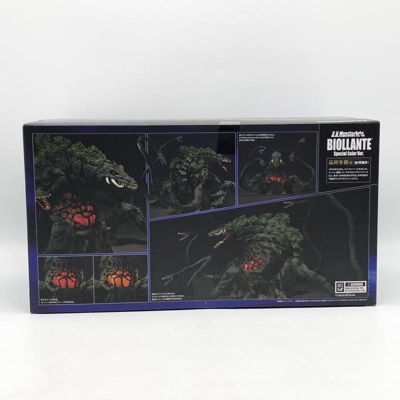 中古】未開封 S.H.MonsterArts ビオランテ Special Color Ver