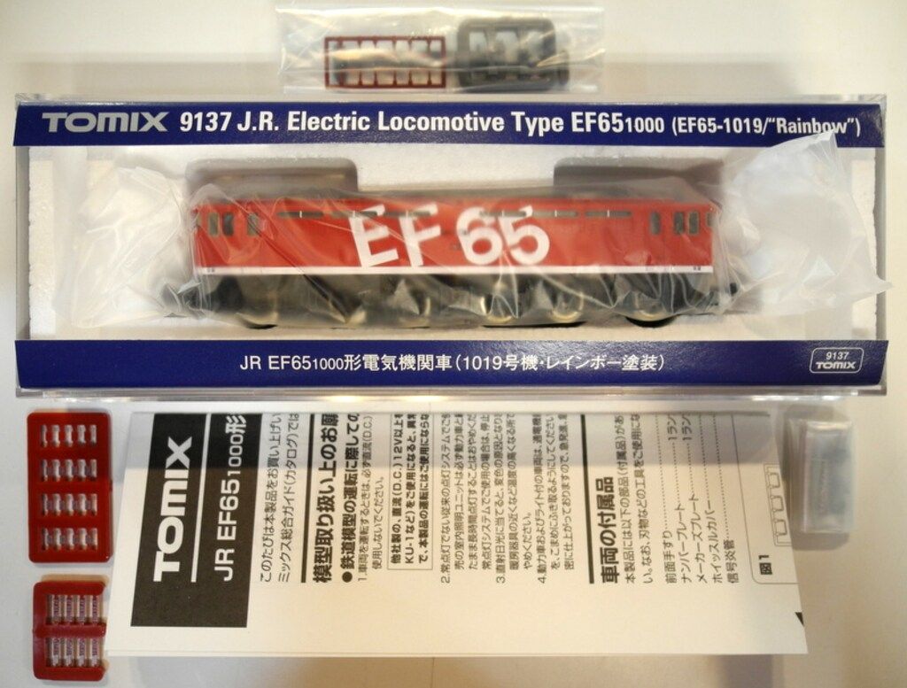 トミーテック TOMIX Nゲージ JR EF65-1000形 電気機関車 (1019号機