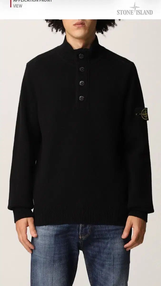 STONE ISLAND ストーンアイランド ニット ハーフジップ ブラック 出品