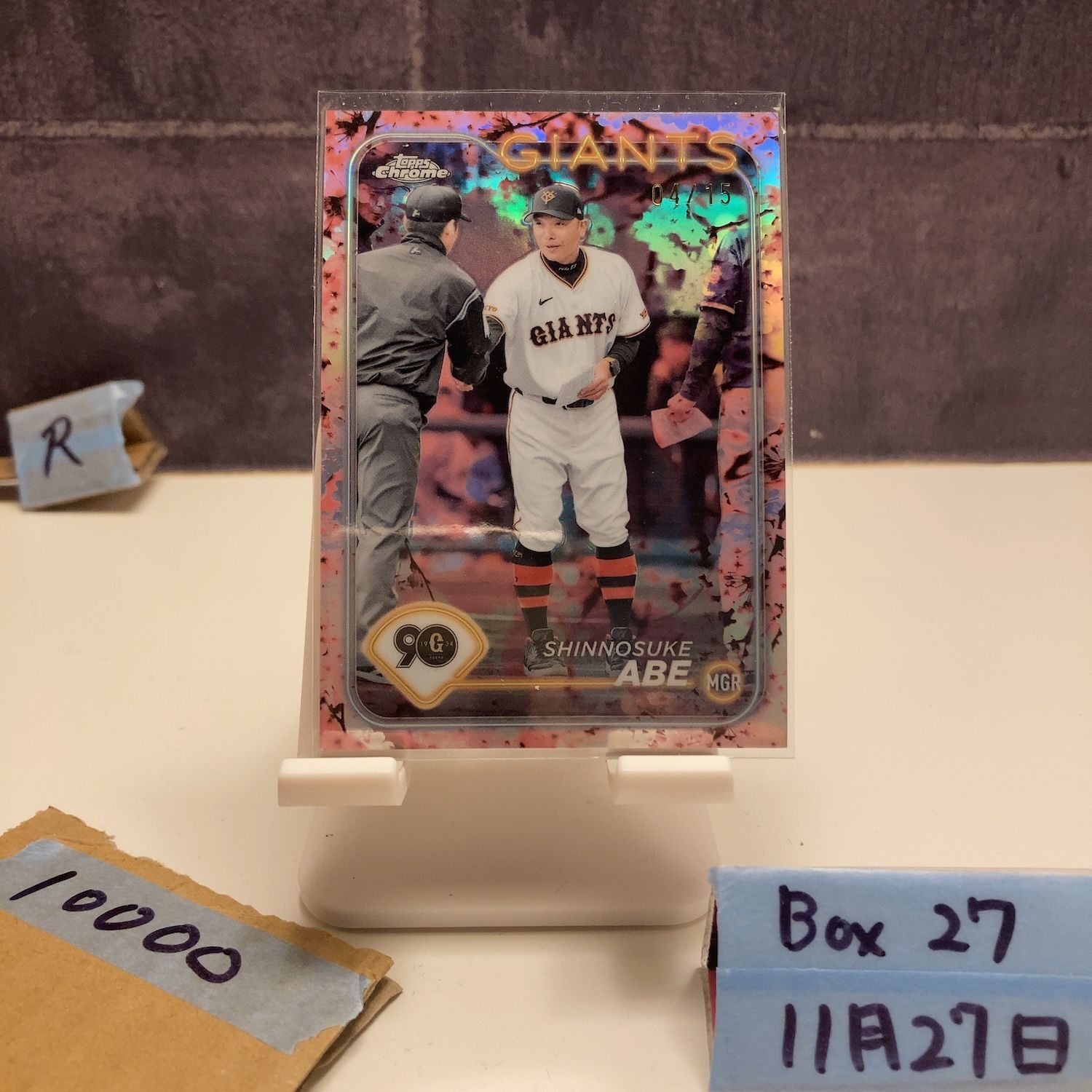 2025 Topps Chrome 阿部慎之助 Shinnosuke Abe 04 15 読売ジャイアンツ 90 th Anniversary 桜さくら Refractor カード