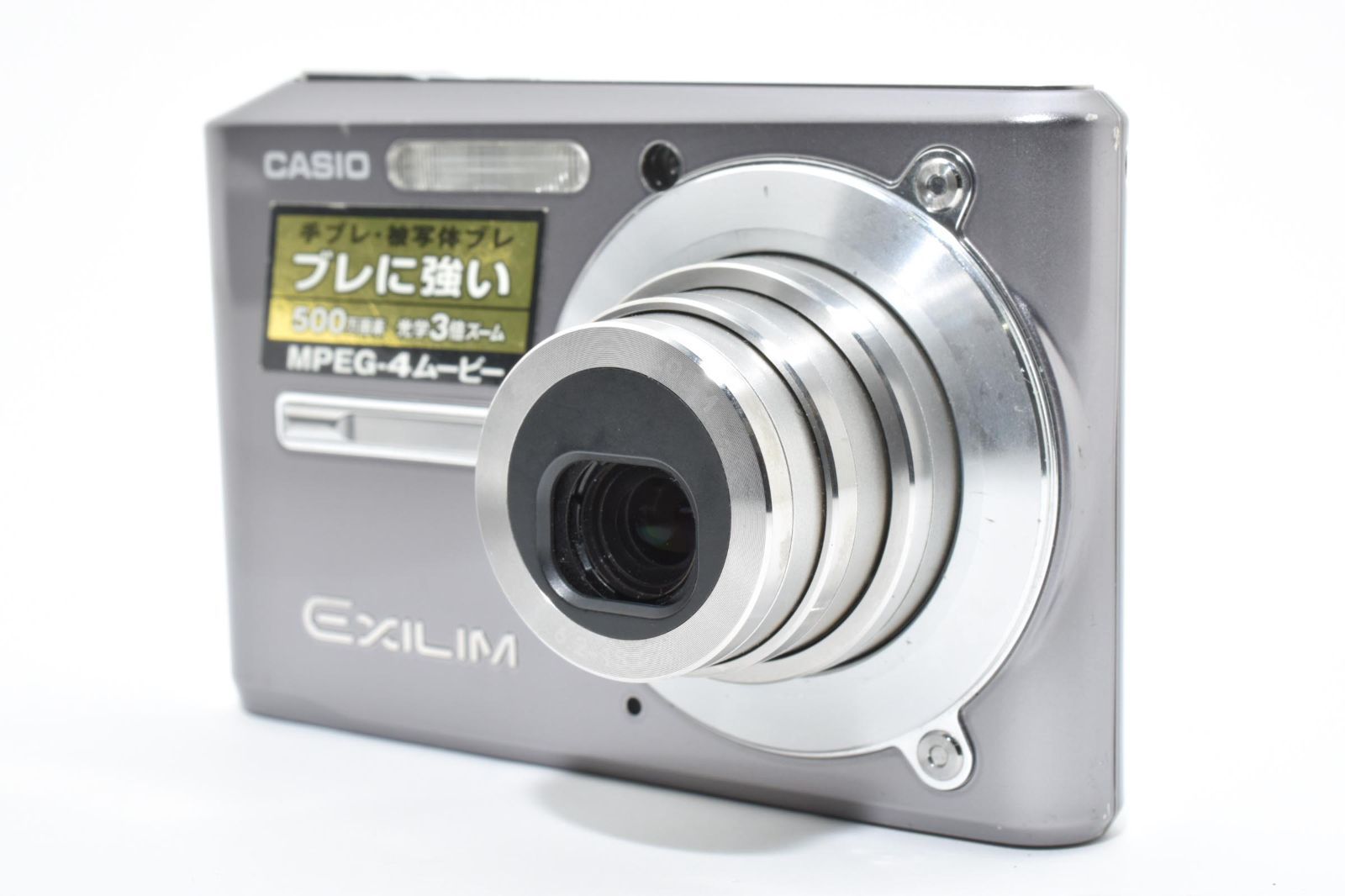 ☆光学極上品☆カシオ CASIO EX-S500 グレー☆ LL33#6558 - メルカリ