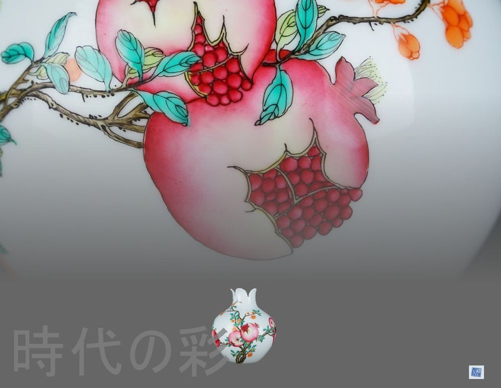 清乾隆年製款 七宝彩 石榴紋 尊瓶 花瓶』中国古美術 唐物 骨董品 工芸