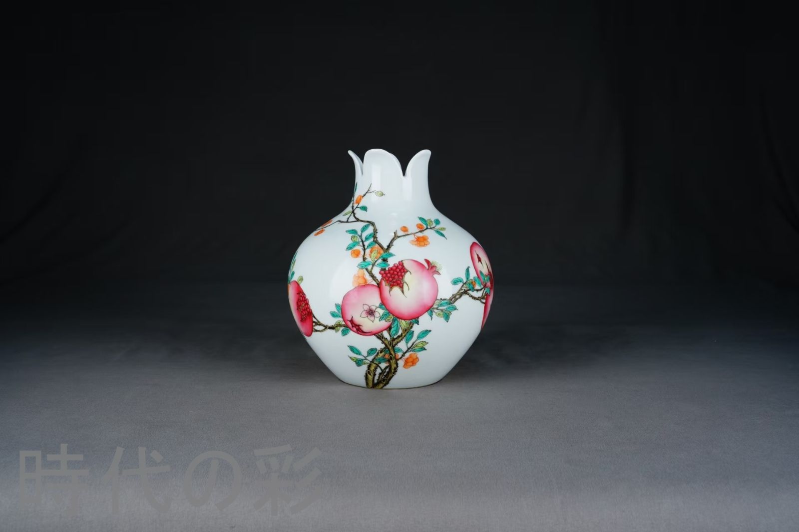 清乾隆年製款 七宝彩 石榴紋 尊瓶 花瓶』中国古美術 唐物 骨董品 工芸