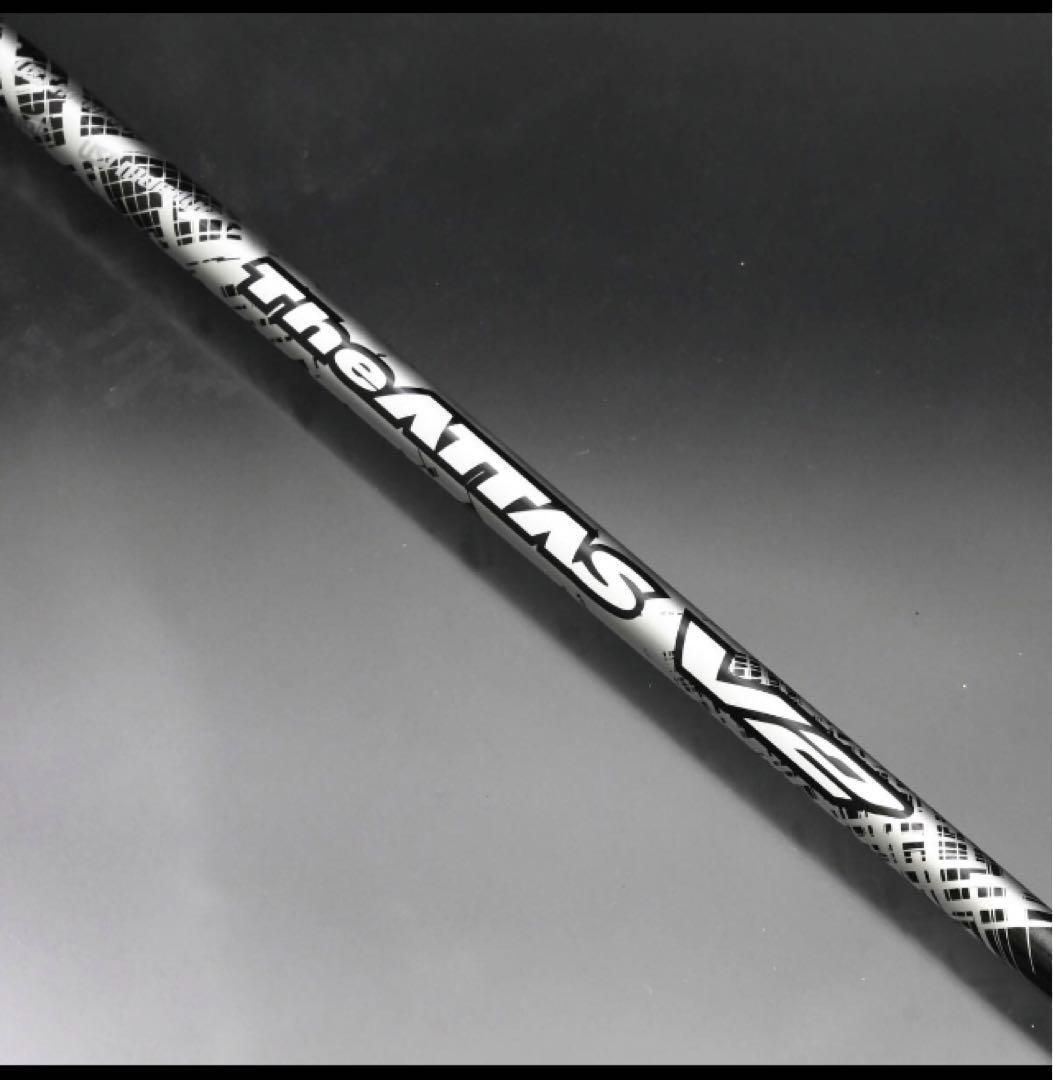 ☆新品最安値☆ 各社スリーブ付☆ USTマミヤ ジアッタスV2☆ドラコン