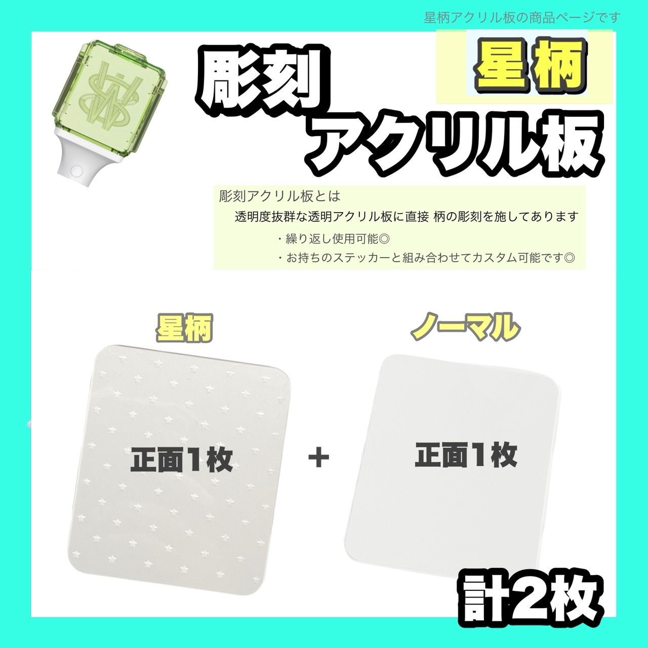 あんみつ様☆専用ページ あんみつ様 〜専用〜 ZX様 リクエスト 2点 まとめ商品 あんみつ様専用