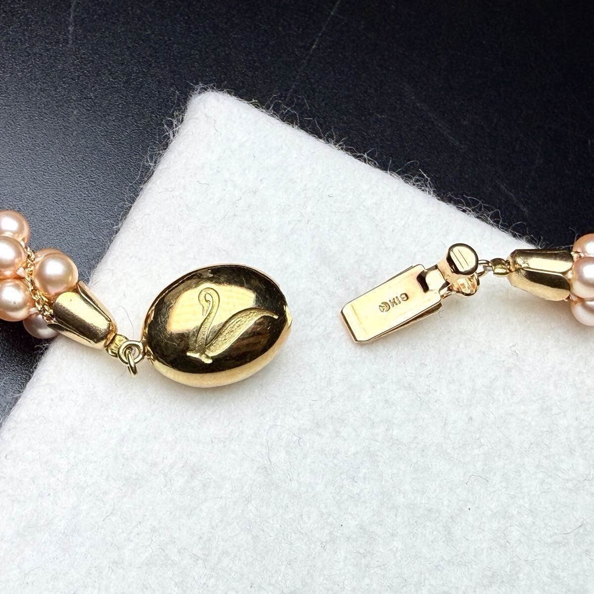 美品【K18/田崎】TASAKI/タサキ ゴールデンパール ネックレス 44 