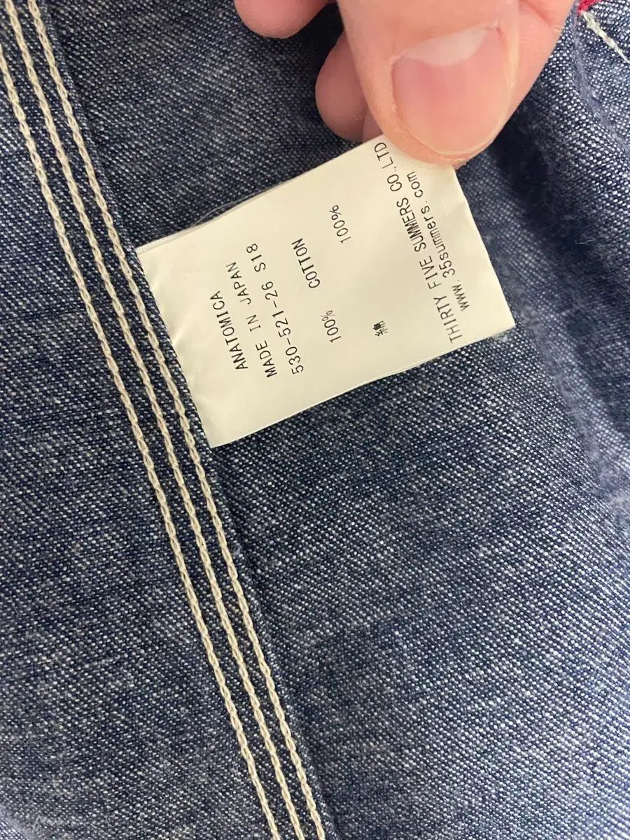 ANATOMICA(アナトミカ) カバーオール 40 - メルカリ