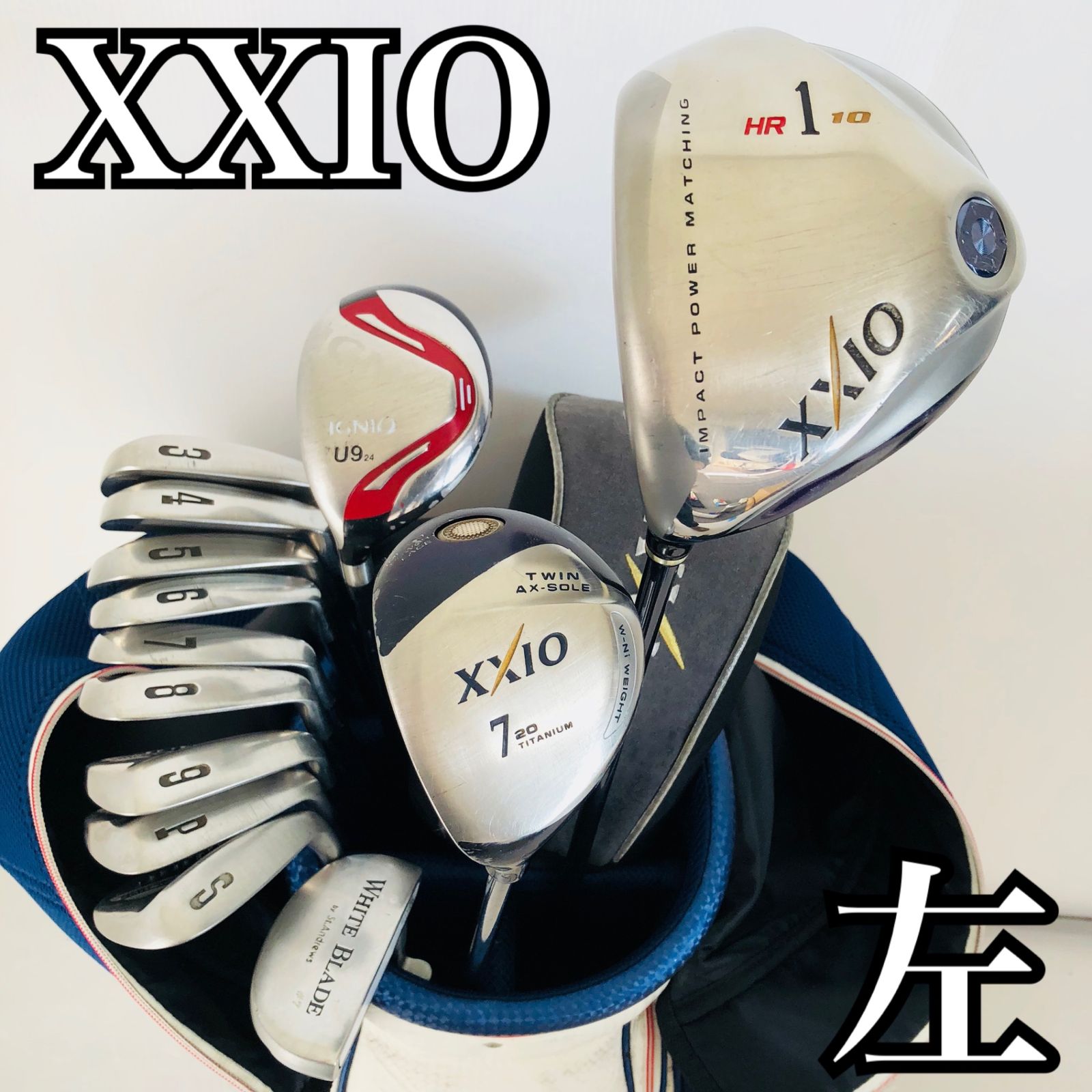 豪華 13本 レフティDUNLOP ダンロップ XXIO ゼクシオ メンズ ゴルフ