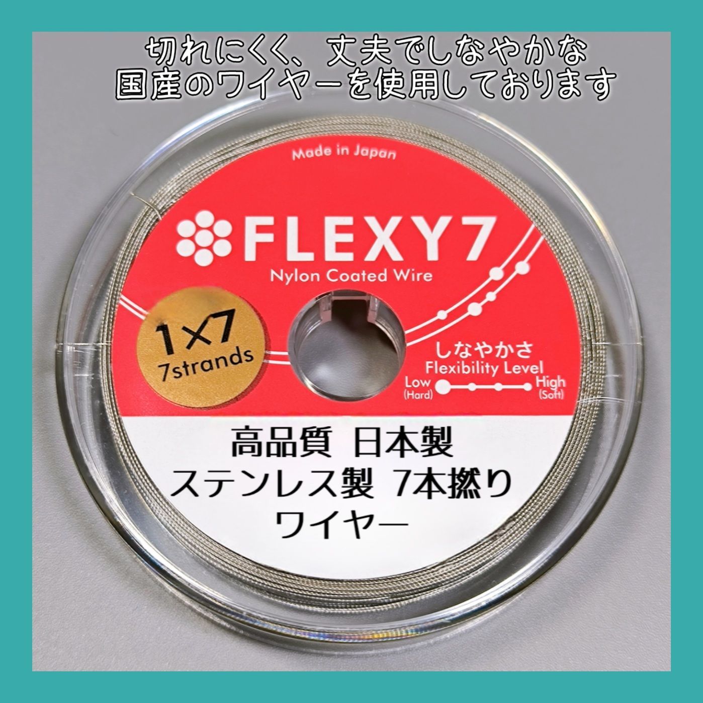 長さ50cm】高純度テラヘルツ・北投石・ブラックシリカの ネックレス 