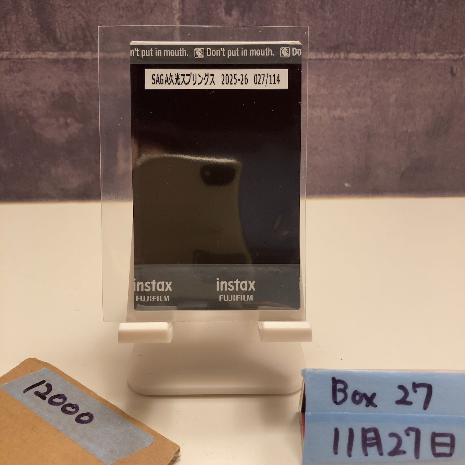 2025-26 西村弥菜美 027/114 直筆サインカード SAGA久光スプリングス