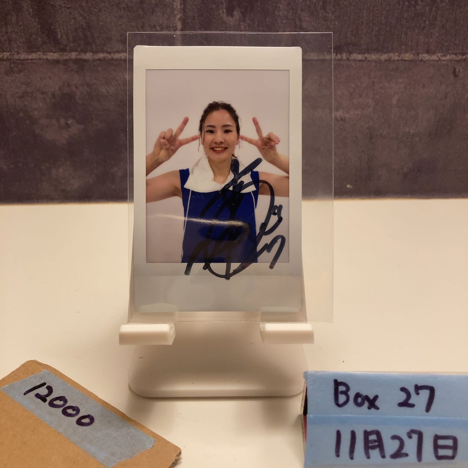 2025-26 西村弥菜美 027/114 直筆サインカード SAGA久光スプリングス