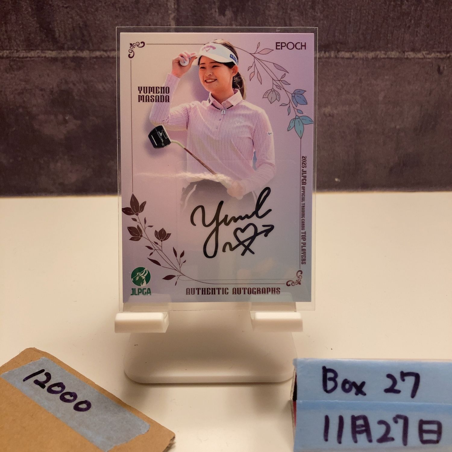 2025 EPOCH JLPGA 政田夢乃 Yumeno Masada 106/129 直筆サインカード