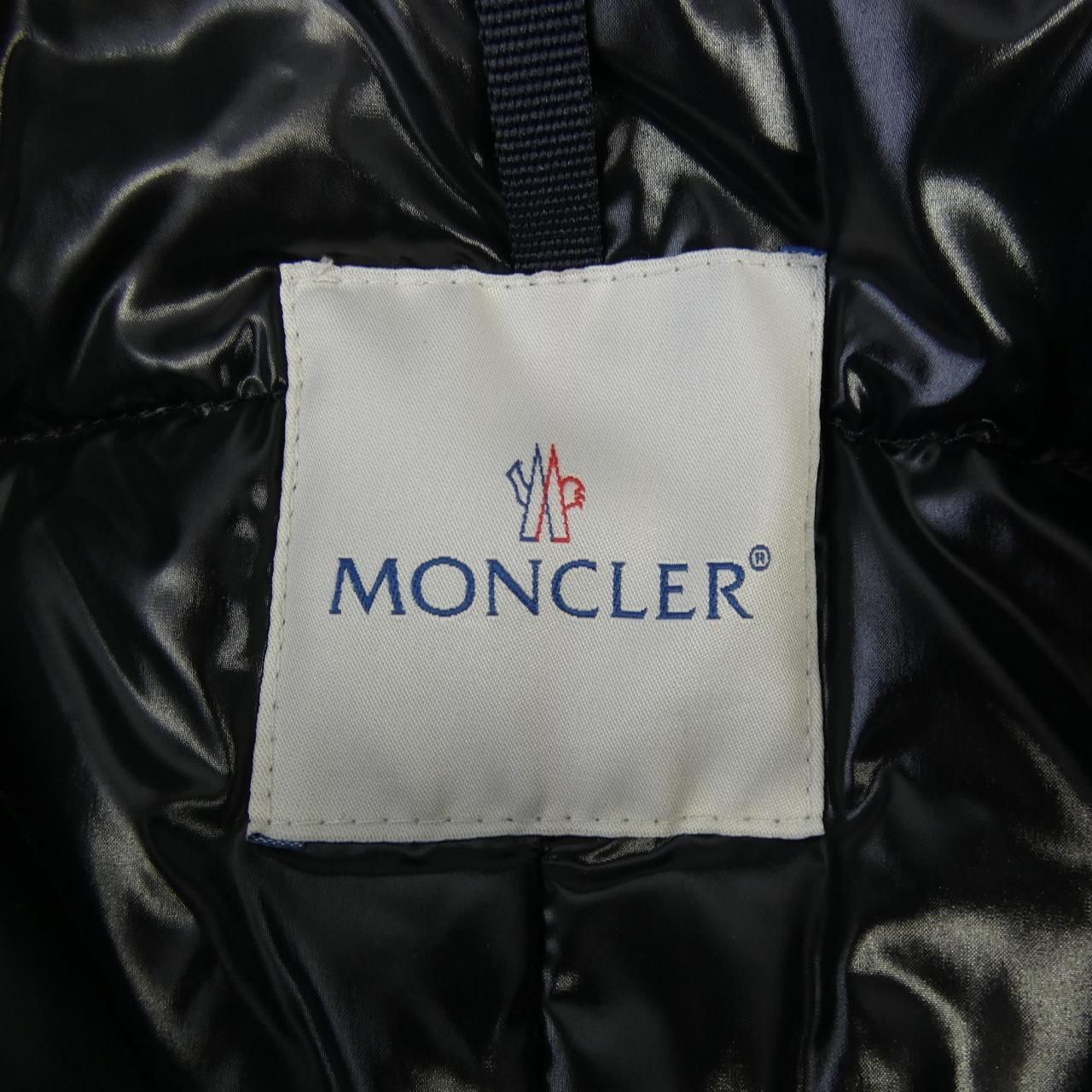モンクレール MONCLER 49345/17 POITIERS ダウンコート - メルカリ 