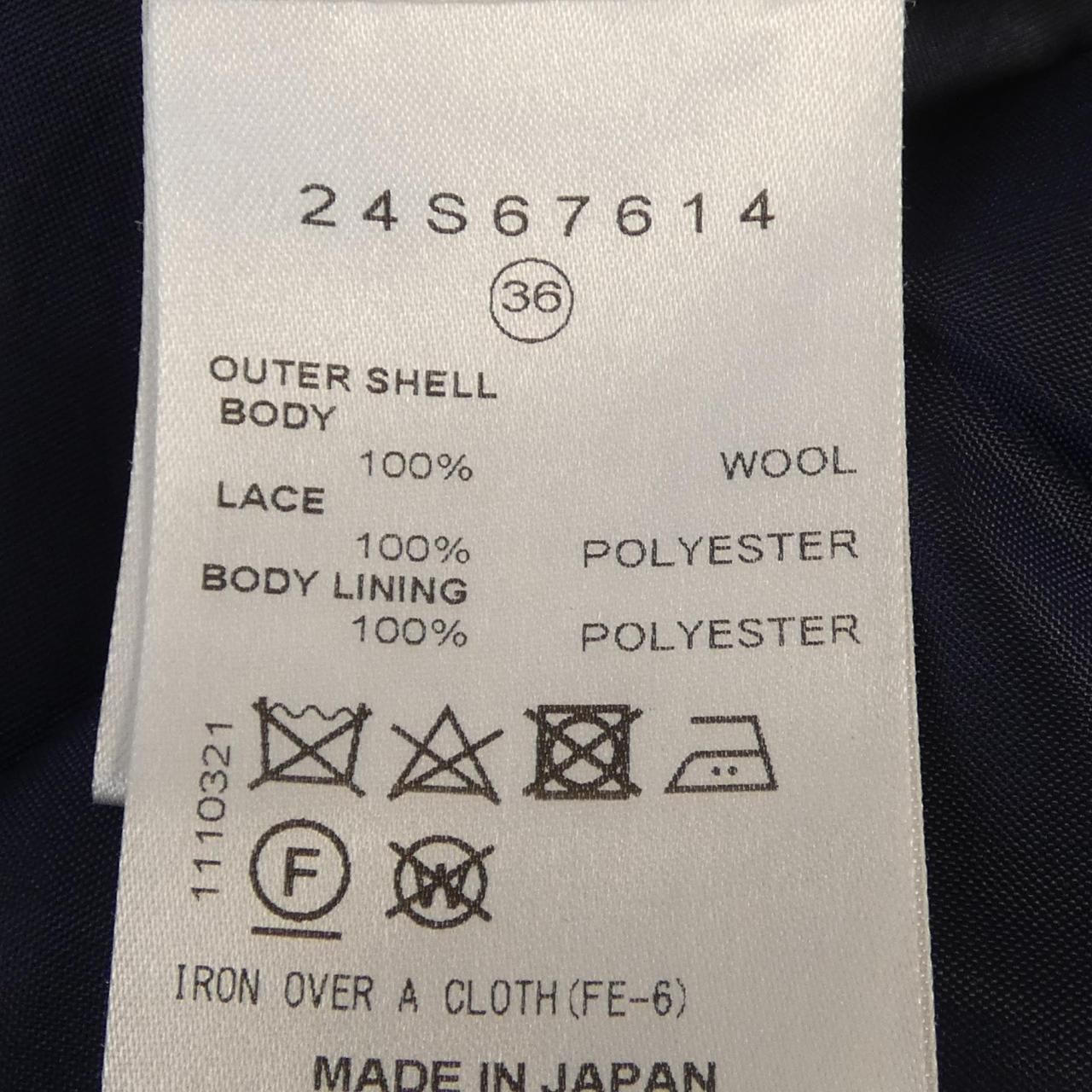 ルシェルブルー LE CIEL BLEU 24S67614 スカート - メルカリ 