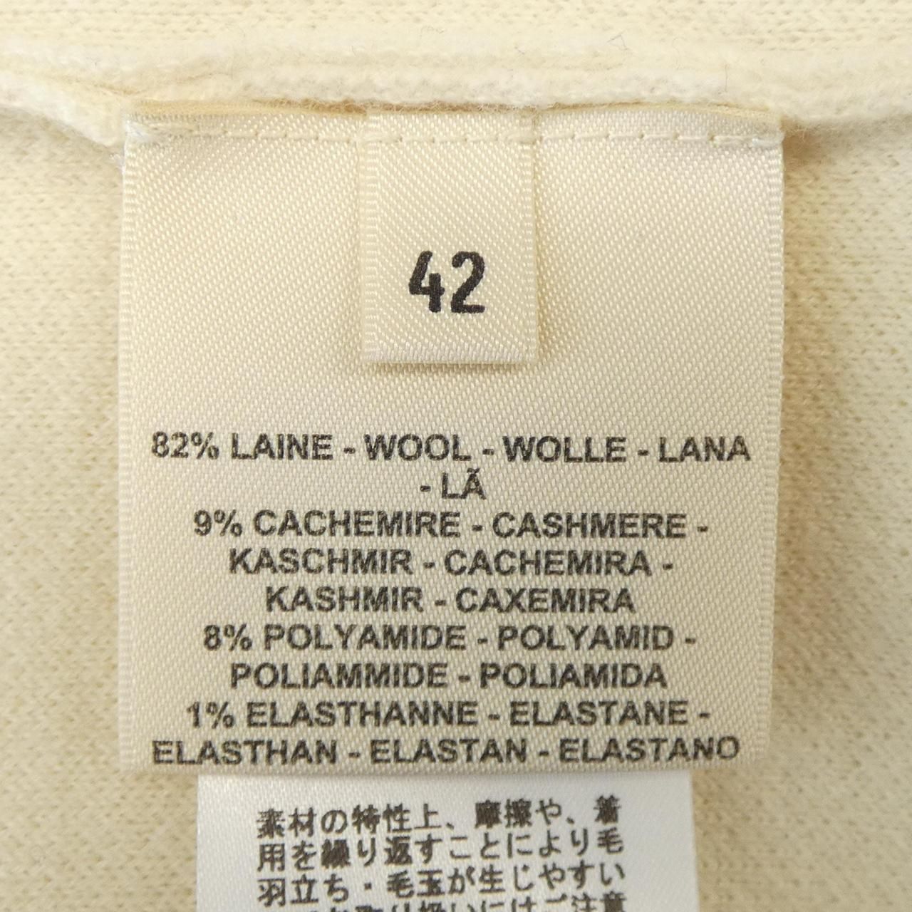 エルメス HERMES ETRIERS 4E2624D5 ニット エルメス HERMES ETRIERS 4E2624D5 ニット : KOMEHYO ONLINESTORE