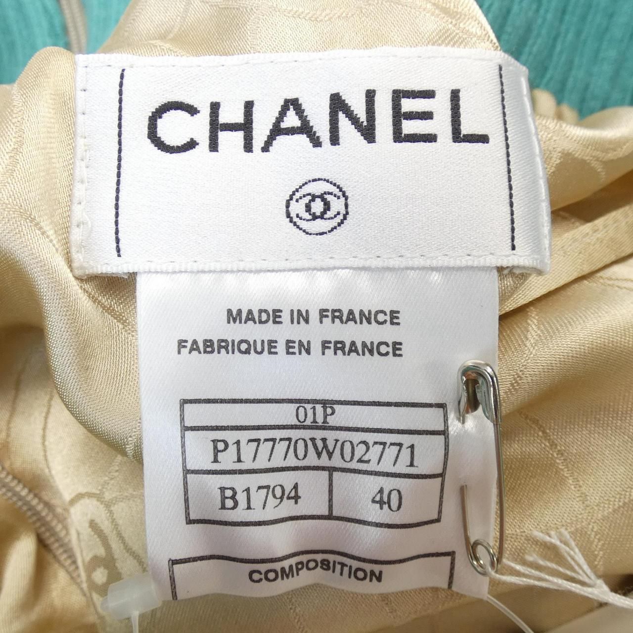 ヴィンテージ】シャネル CHANEL P17770W02771 01P. スカート - メルカリ 