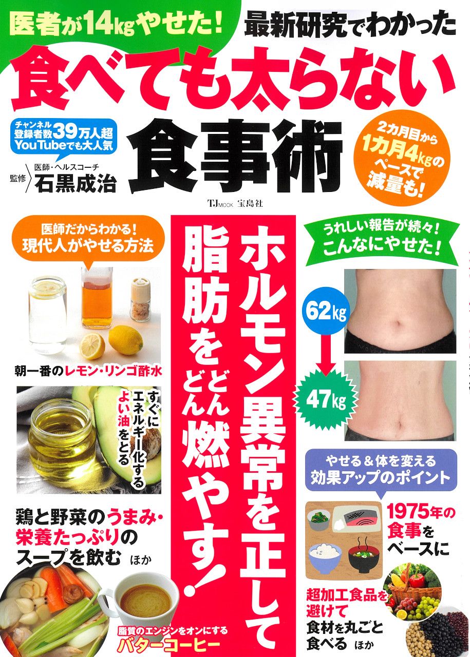 講談社 ファミリークック ヴェスタ 全14巻セット 講談社 ファミリークック ヴェスタ 全14巻セット 講談社 ファミリー