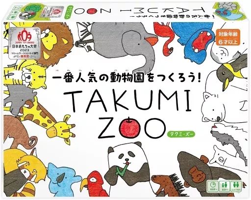 [Brand New] Board Game TAKUMI ZOO