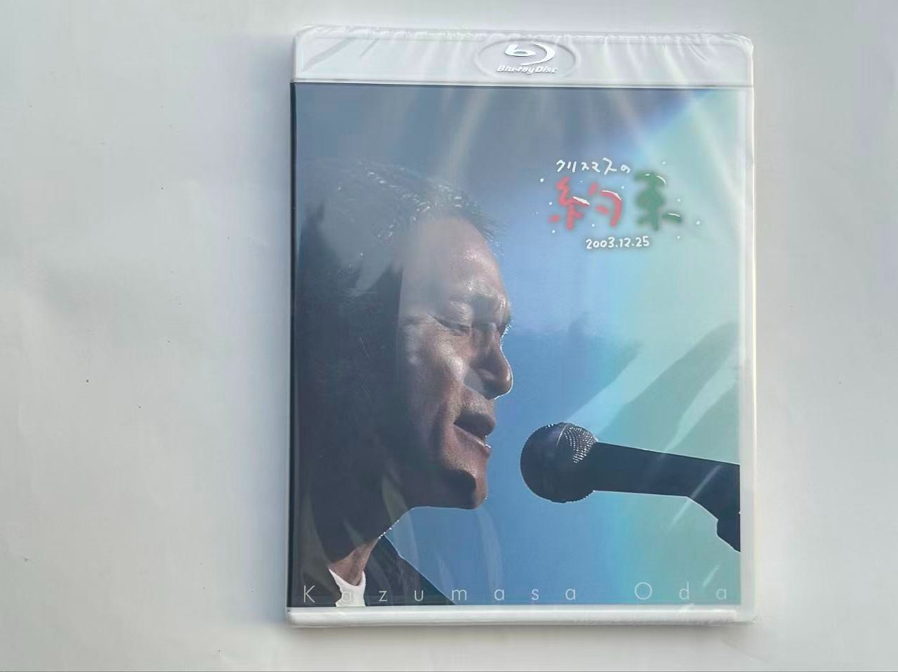 新品未開封】クリスマスの約束2003 (Blu-ray) - 小田和正 - メルカリ