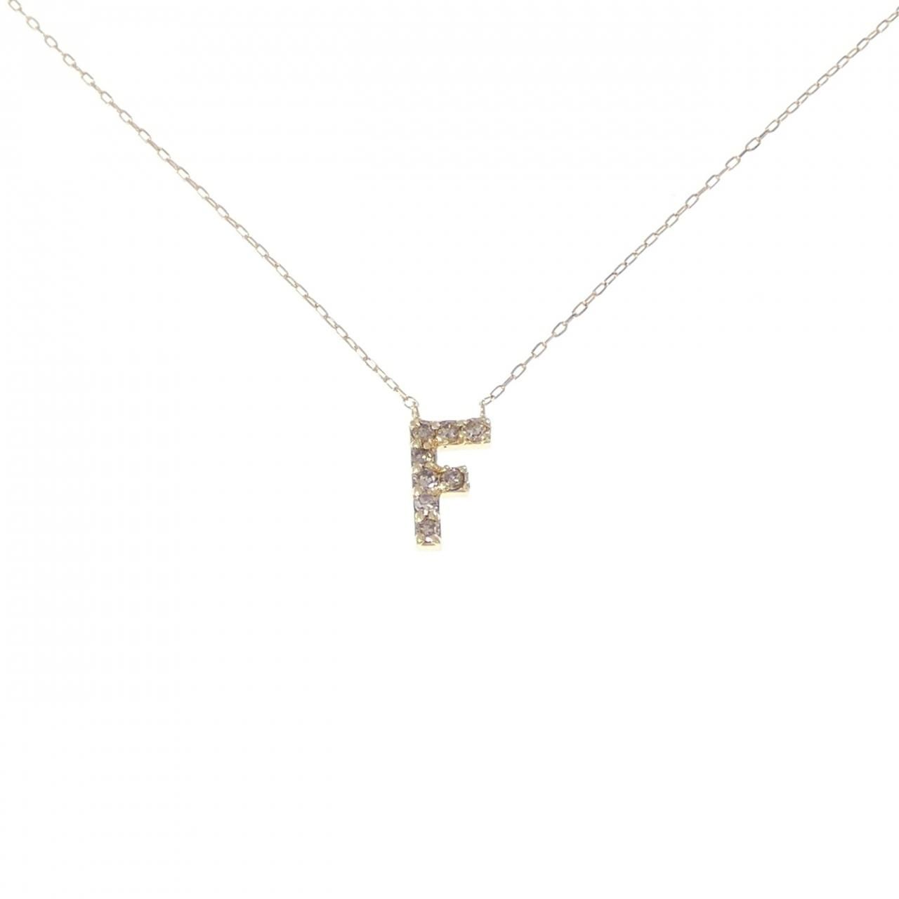 K18YG イニシャルF ダイヤモンド ネックレス 0.06CT 【公式通販】