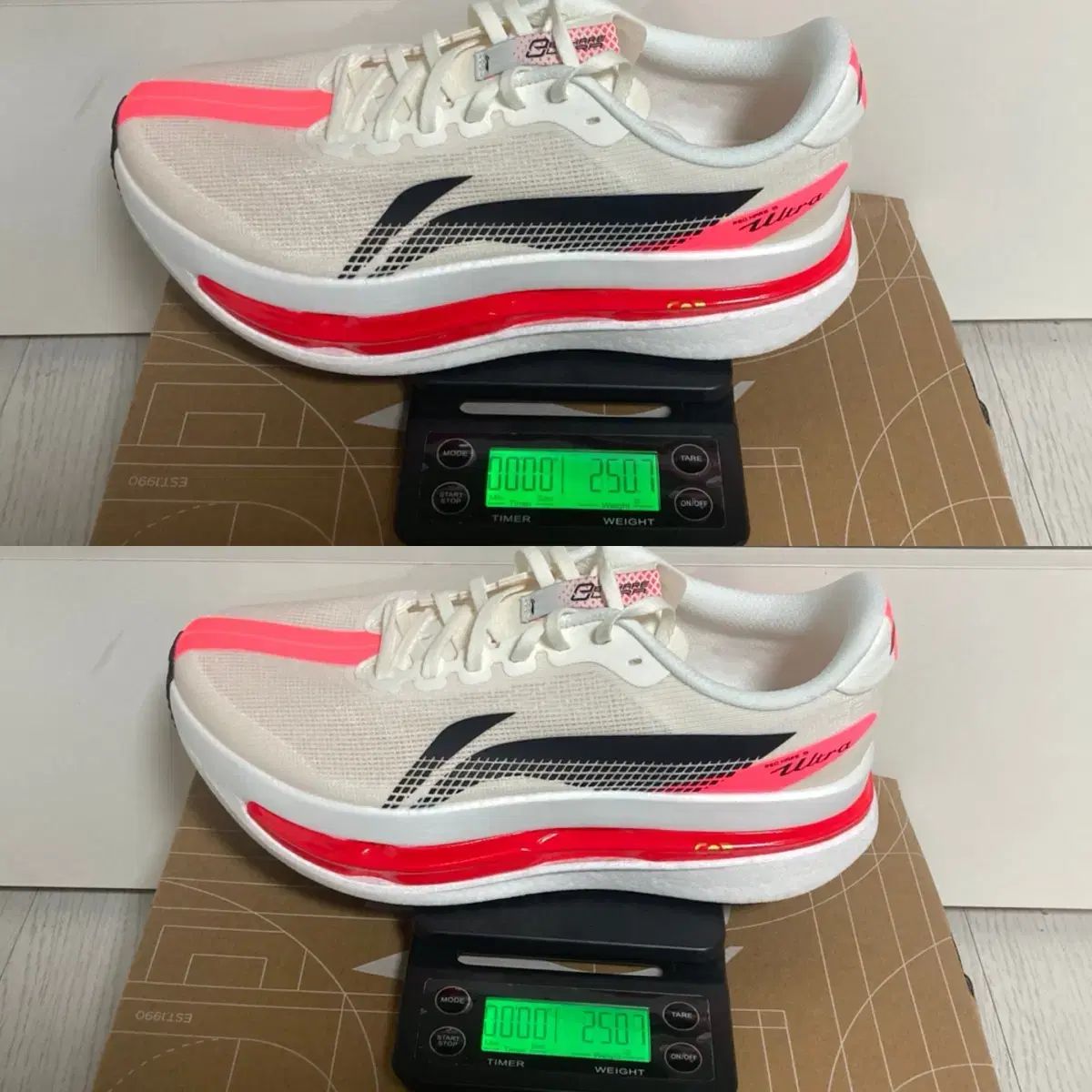 275 リーニン 赤兎馬 9 ウルトラ Red Hare 9 Ultra - メルカリ