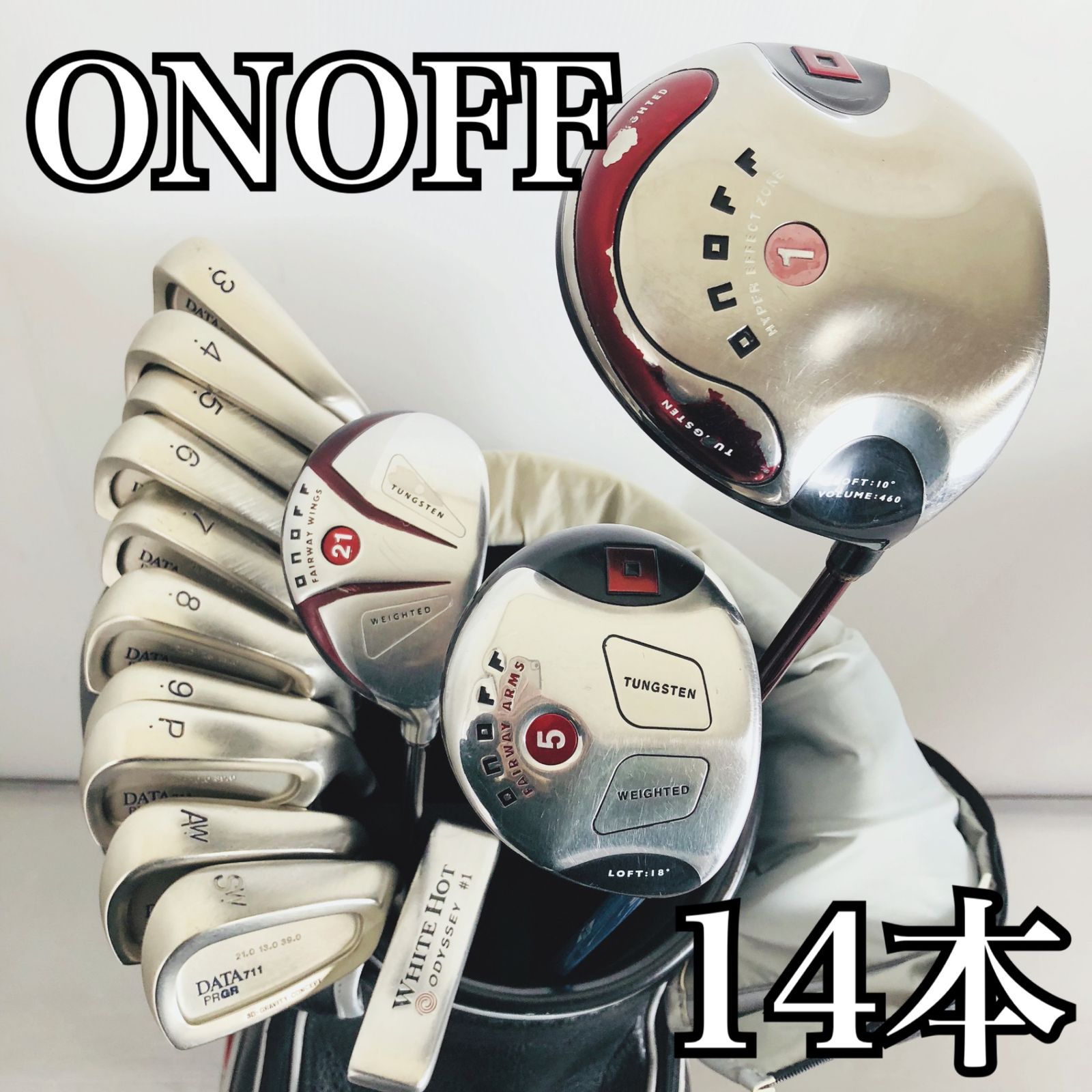 豪華 14本 PRGR プロギア ONOFF オノフ メンズ ゴルフ クラブ セット