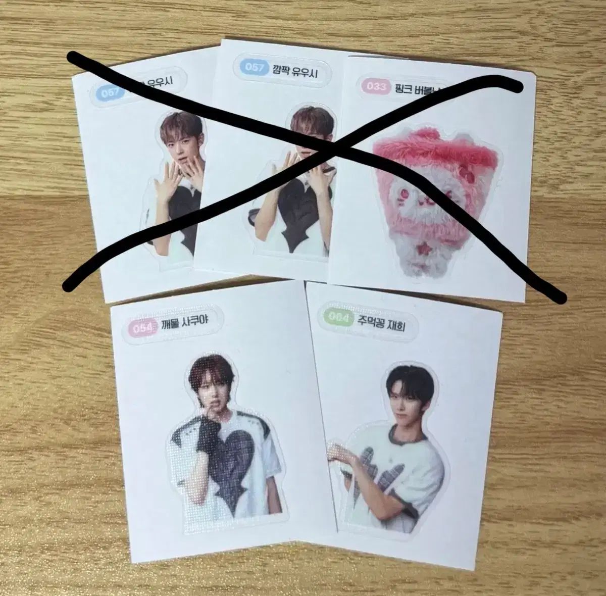 まとめ) NCT(エヌシーティー)WIND AND WISH グッズ - メルカリ