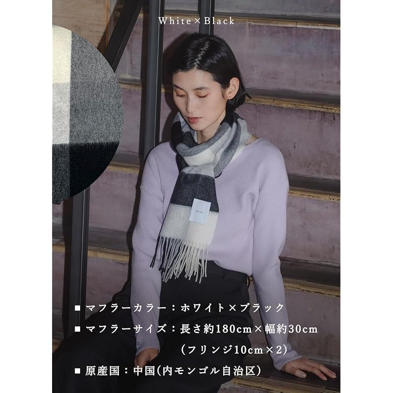 matti totti] White × Black カシミヤ マフラー カシミア マフラー