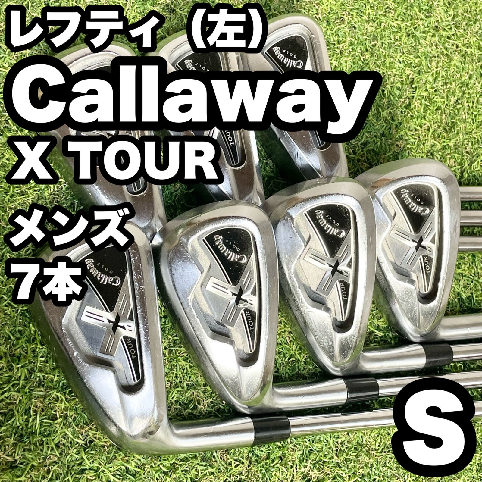 貴重レフティ】Callaway X TOUR キャロウェイ エックスツアー アイアン