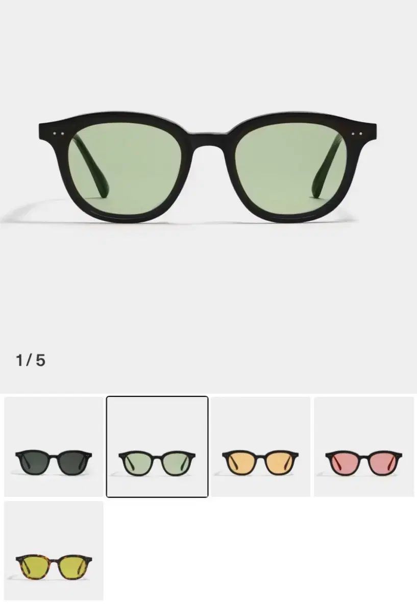 Gentle Monster ジェントルモンスター LANG ラング 緑 Gentle Monster New Her Sunglasses | Green | FARFETCH
