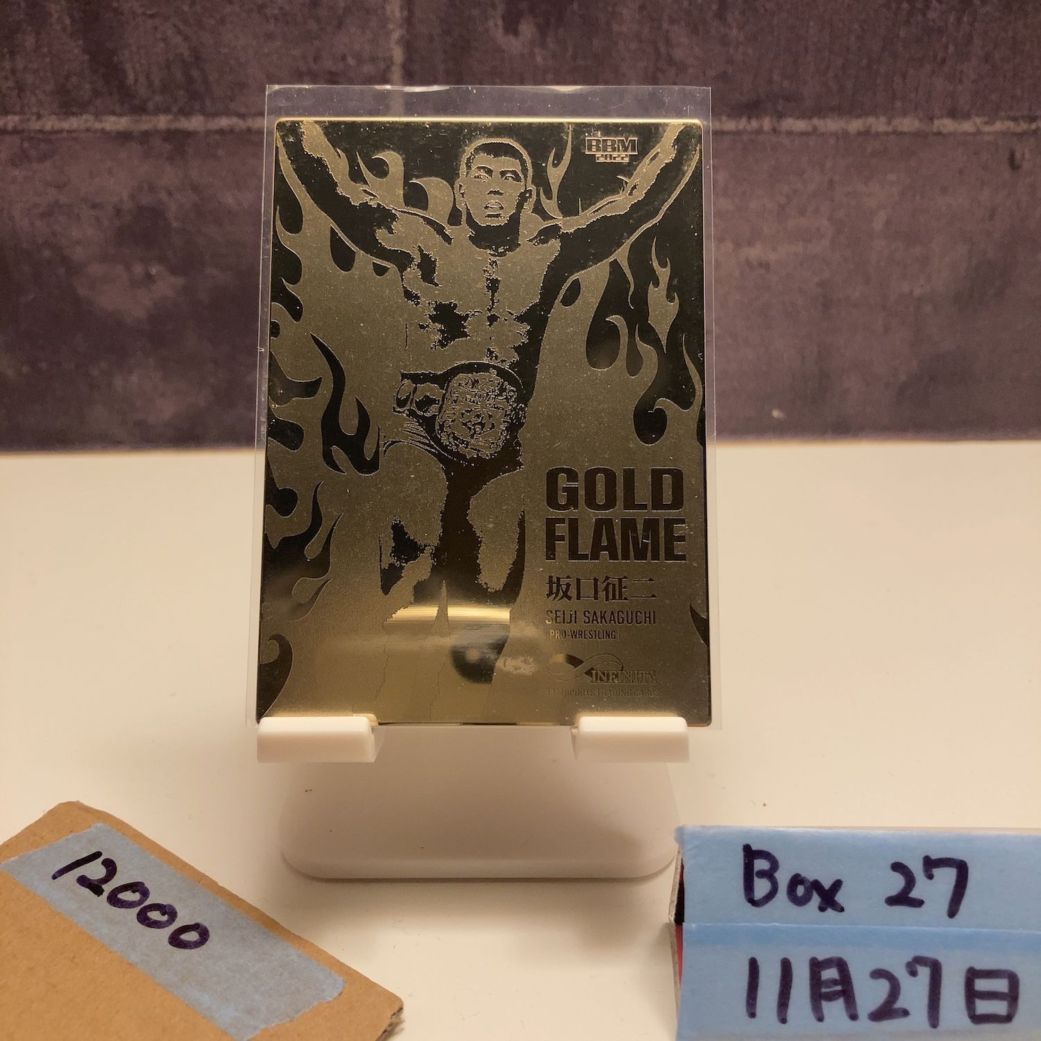 2025 BBM 坂口征二 24 25 プロレス G Flame カード