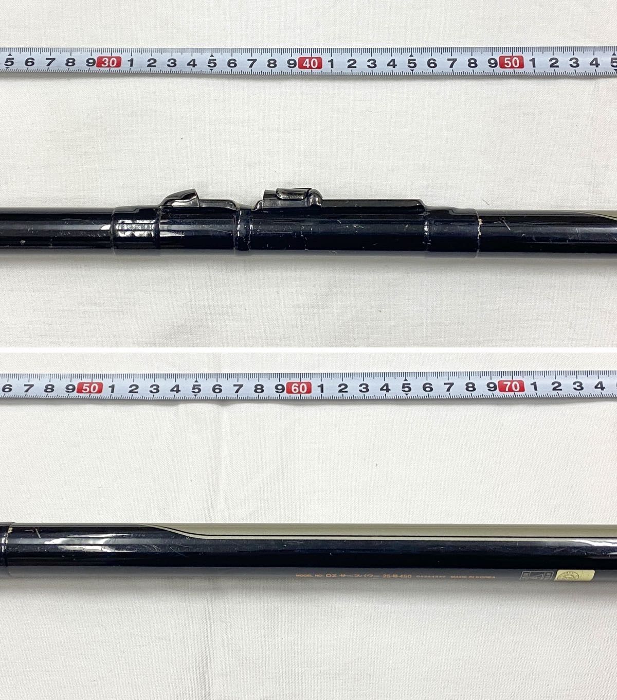 ZK274】ダイワ 釣竿 Dz サーフパワー 25号450 DAIWA ロッド 投げ竿