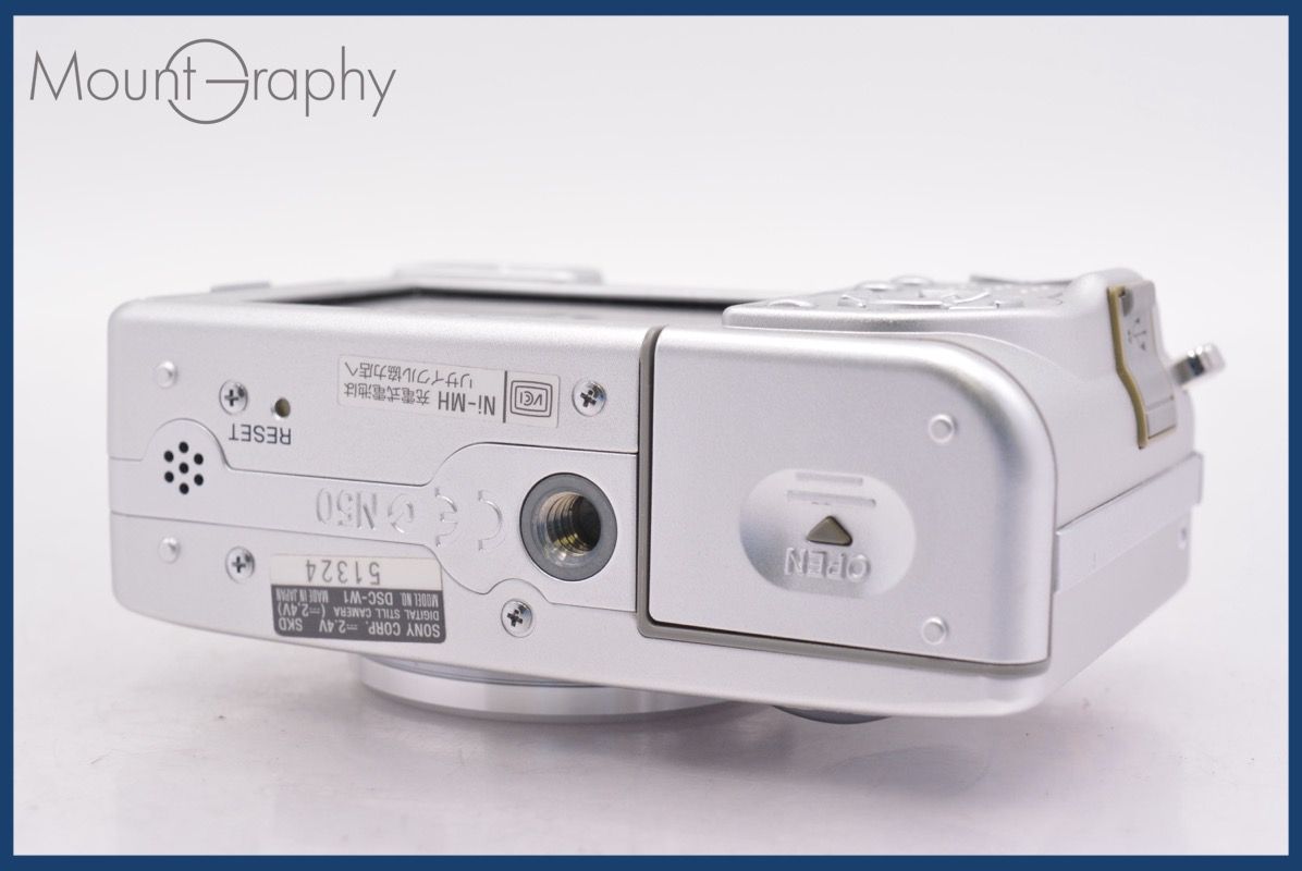 ソニー SONY Cyber-shot DSC-W1 3x 単三電池仕様 元箱、取扱説明書付属