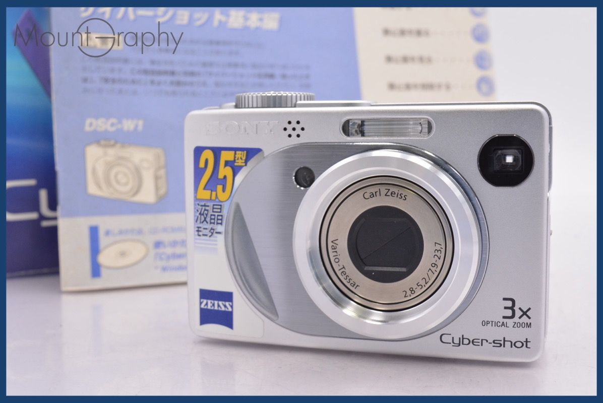 ソニー SONY Cyber-shot DSC-W1 3x 単三電池仕様 元箱、取扱説明書付属