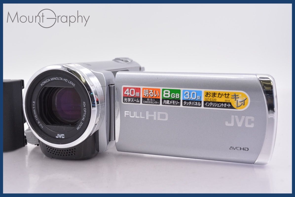 動作保証】 ケンウッド JVC GZ-E220-S 40x バッテリー付属 同梱無料