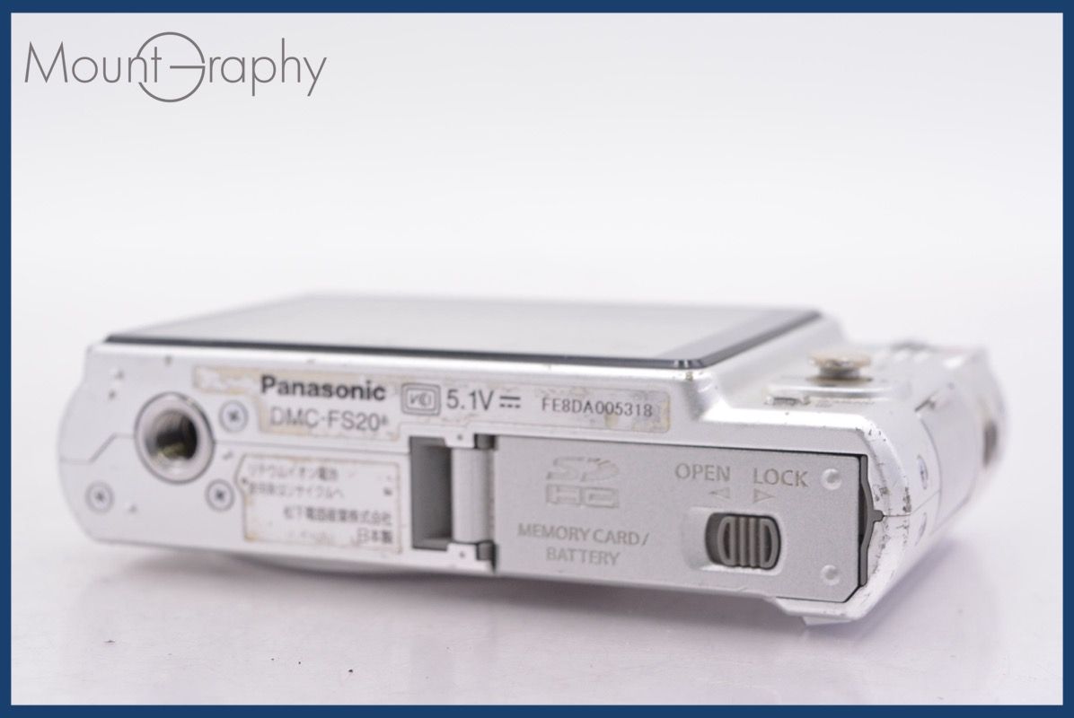 動作保証】 パナソニック Panasonic LUMIX DMC-FS20 4x バッテリー付属
