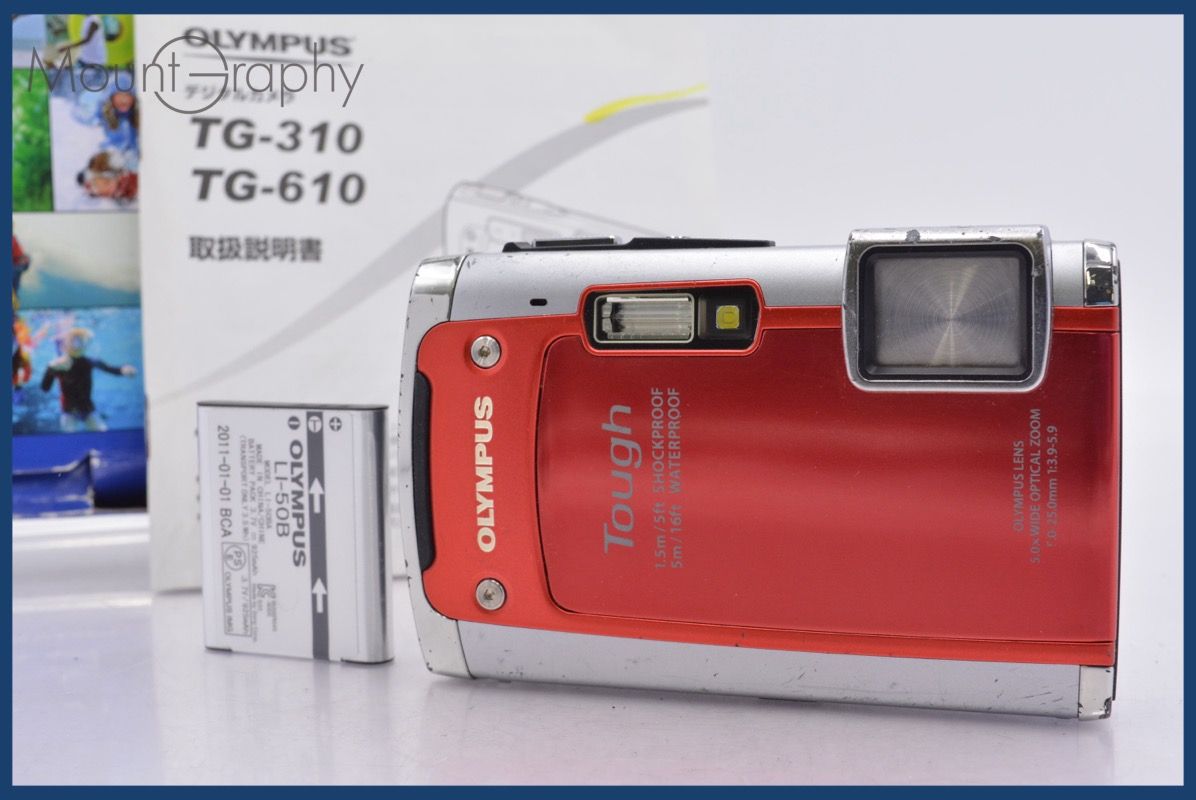 動作保証】 オリンパス Olympus TOUGH TG-610 5x 元箱、バッテリー