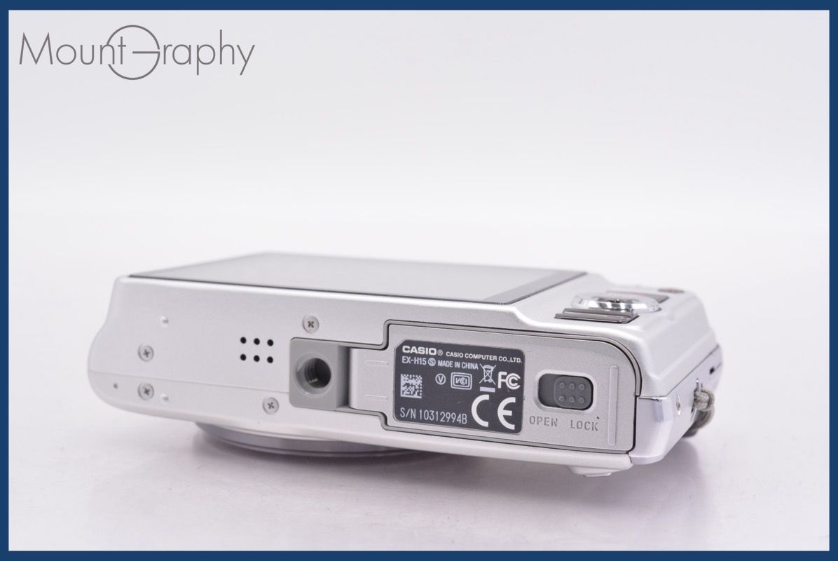 動作保証】 カシオ CASIO EXILIM EX-H15 10x 元箱、バッテリー、充電器