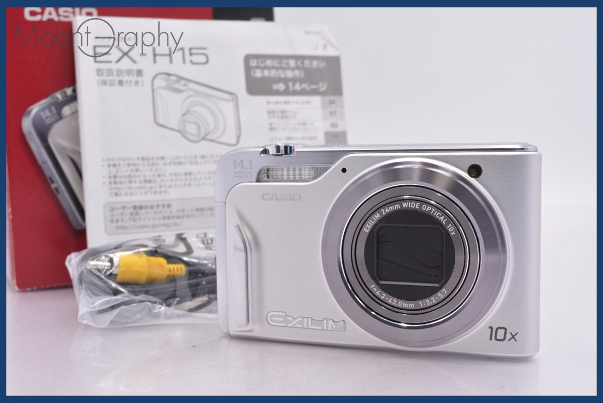 動作保証】 カシオ CASIO EXILIM EX-H15 10x 元箱、バッテリー、充電器