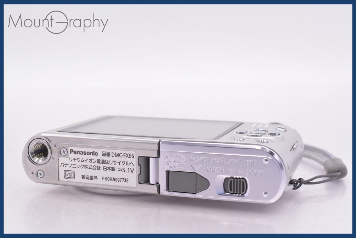 動作保証】 パナソニック Panasonic LUMIX DMC-FX66 元箱、バッテリー
