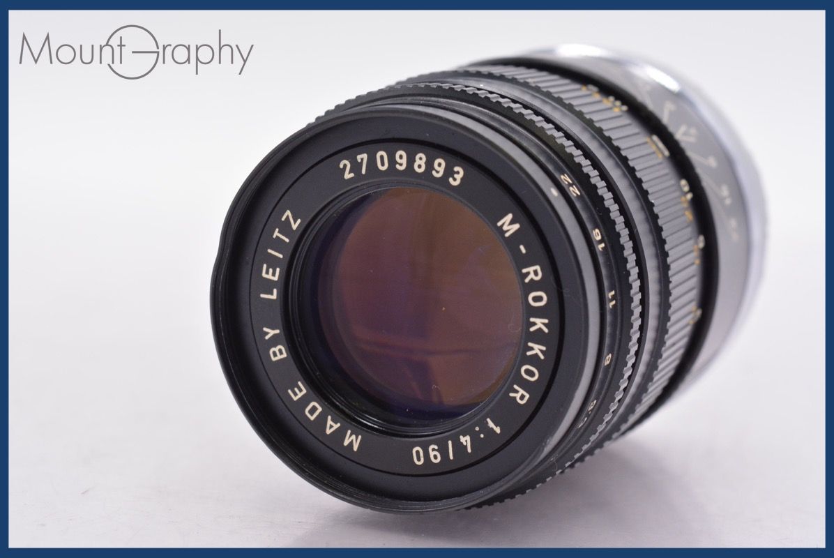 ★並品★ ライツ Leitz M-Rokkor 90mm F4 ライツ LEITZ M-ROKKOR 90mm F4 同梱無料 #am3094 - メルカリ