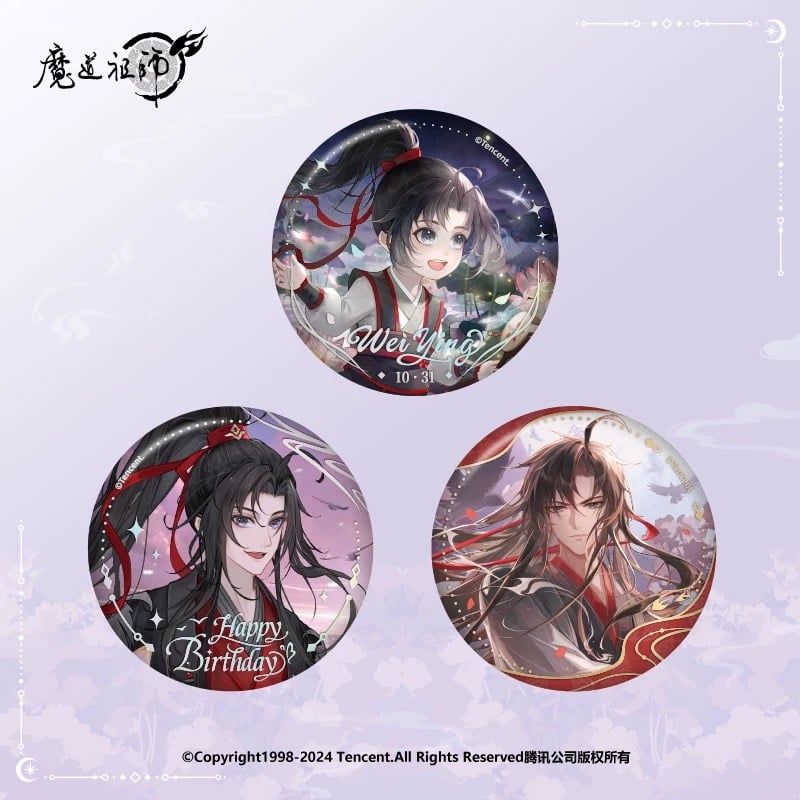 人気・公式】魔道祖師 缶バッジ 58mm - メルカリ