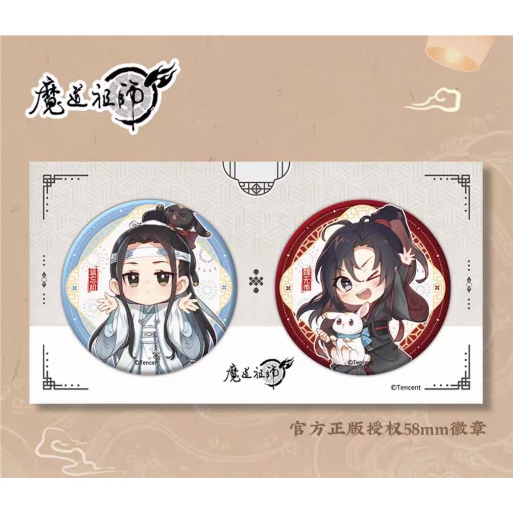 人気・公式】魔道祖師 缶バッジ キャラクターグッズ - メルカリ