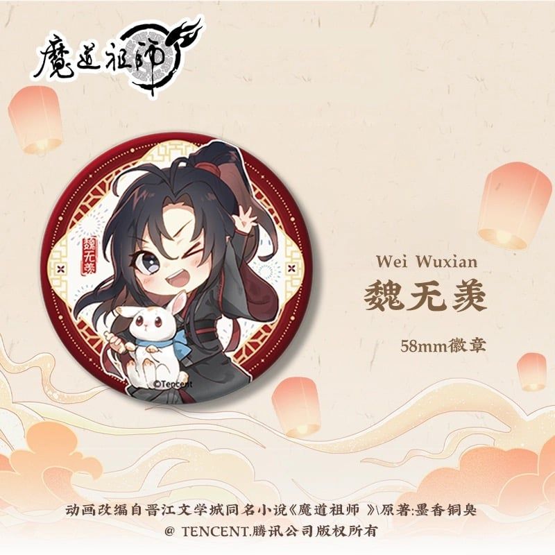 人気・公式】魔道祖師 缶バッジ キャラクターグッズ - メルカリ