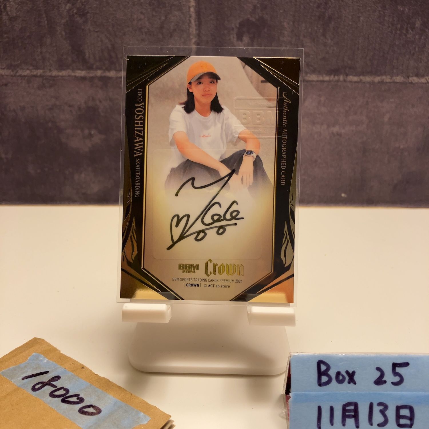2025 BBM Crown 吉沢恋 10 25 直筆サインカード Skateboarding カード