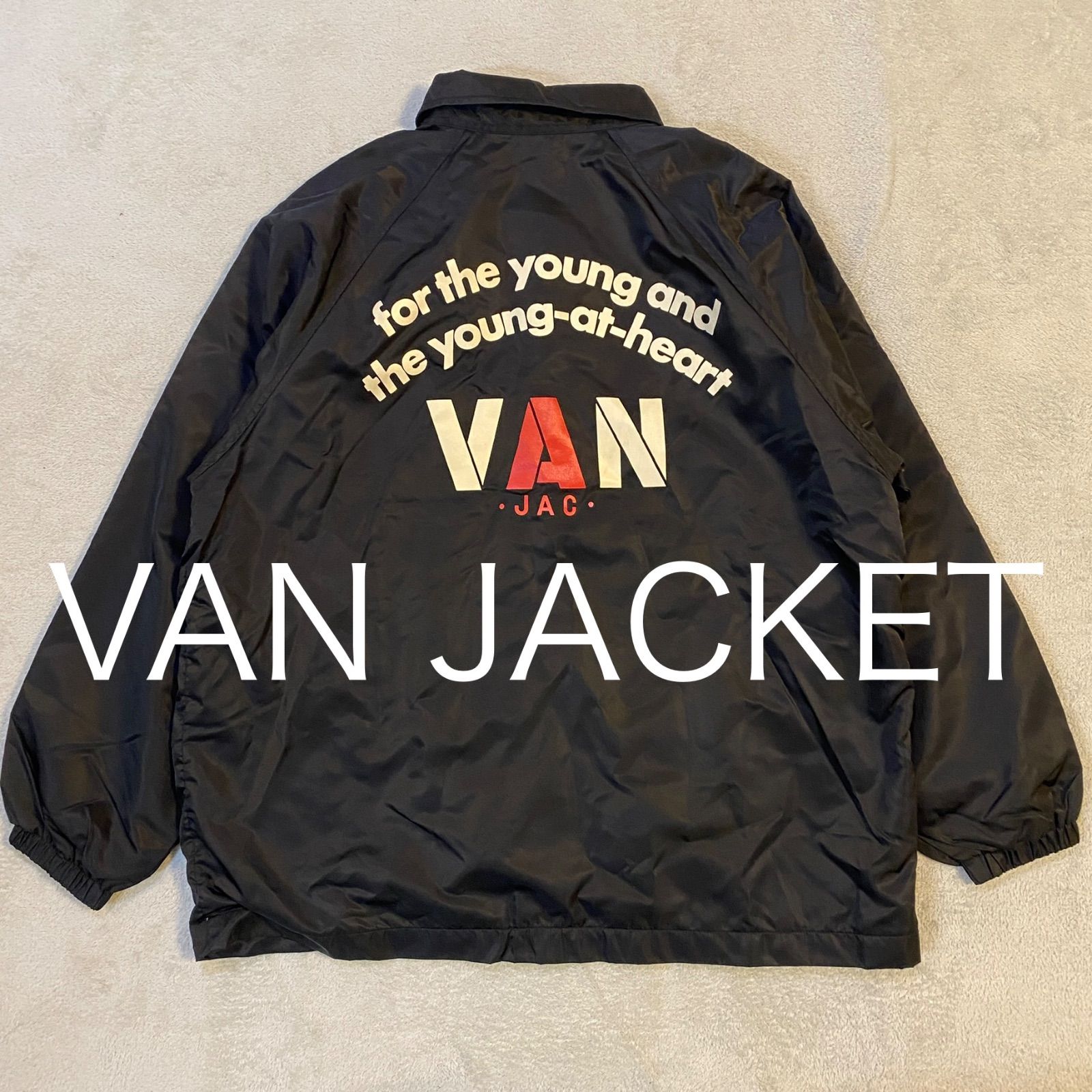 VAN JACKET ブラック ナイロンジャケット コーチジャケット バック