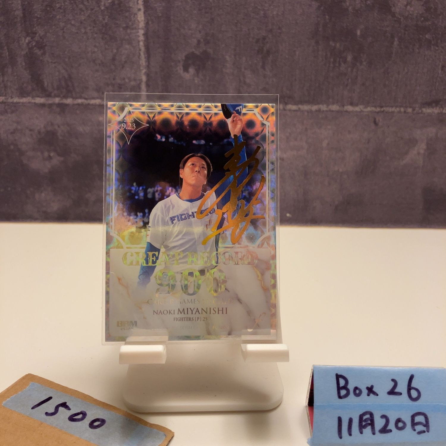 宮西選手直筆サインカード 宮西選手直筆サインカード 2025年最新】直筆