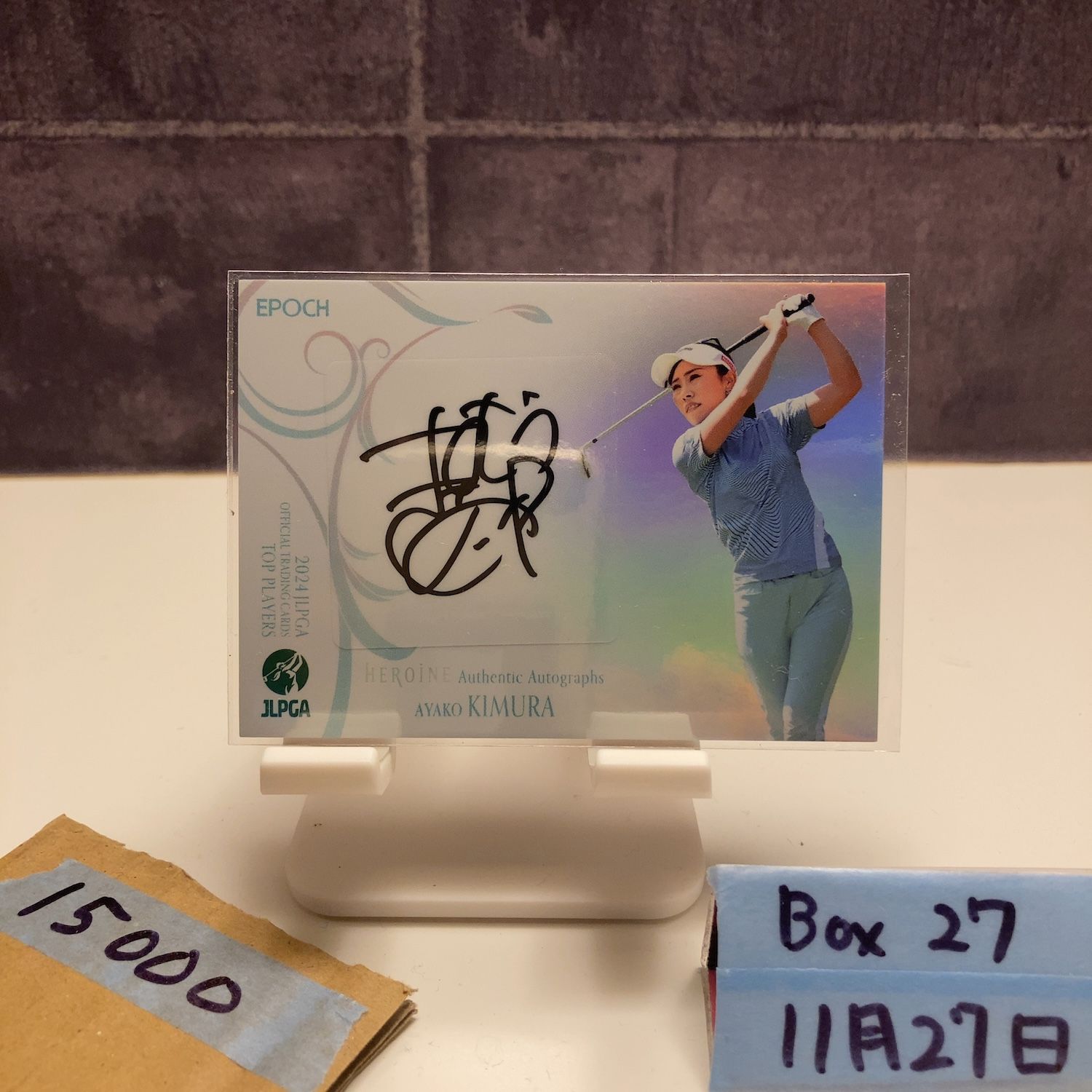 2025 EPOCH JLPGA 木村彩子 Ayako Kimura 07 10 直筆サインカード 女子プロゴルフ カード