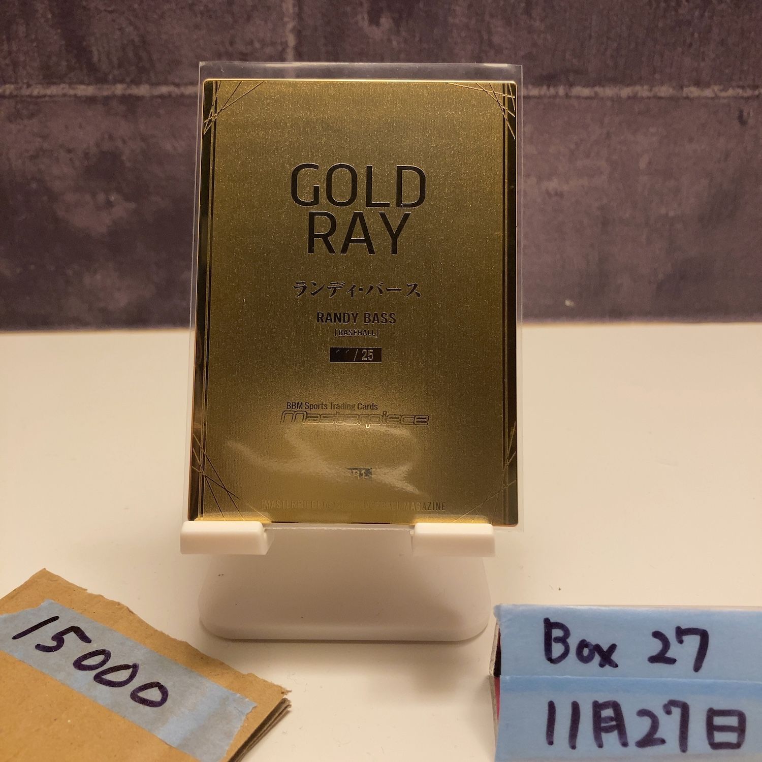 2021 BBM Masterpiece ランディバース Randy Bass 11/25 阪神