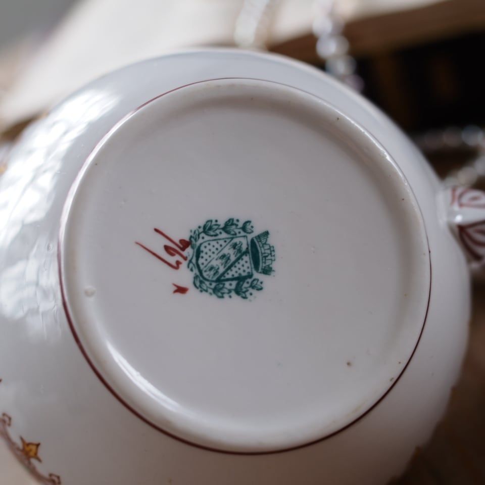 フランスアンティーク サルグミンヌ ミントン767 クリーマー F 2